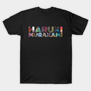 特設サイト｜村上春樹 Haruki Murakami 新潮社公式サイト